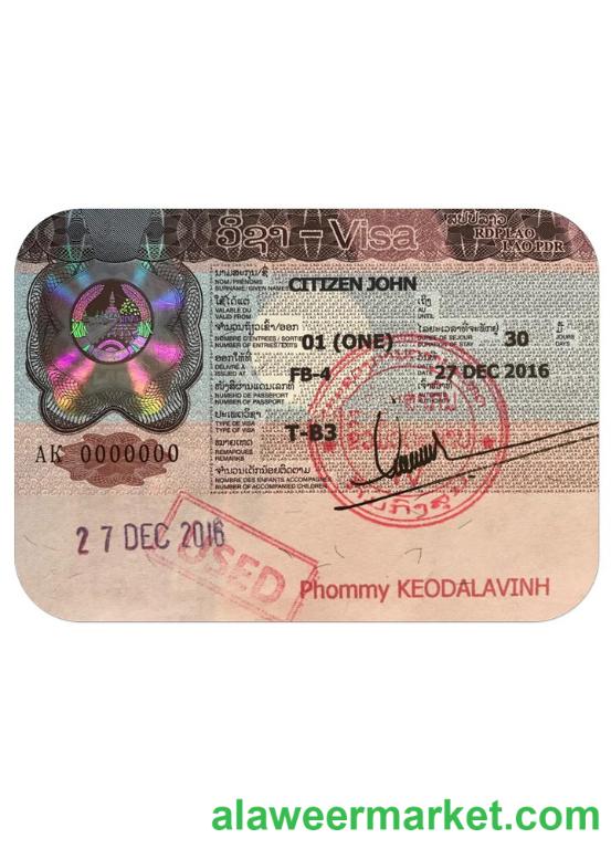 LAOS visa